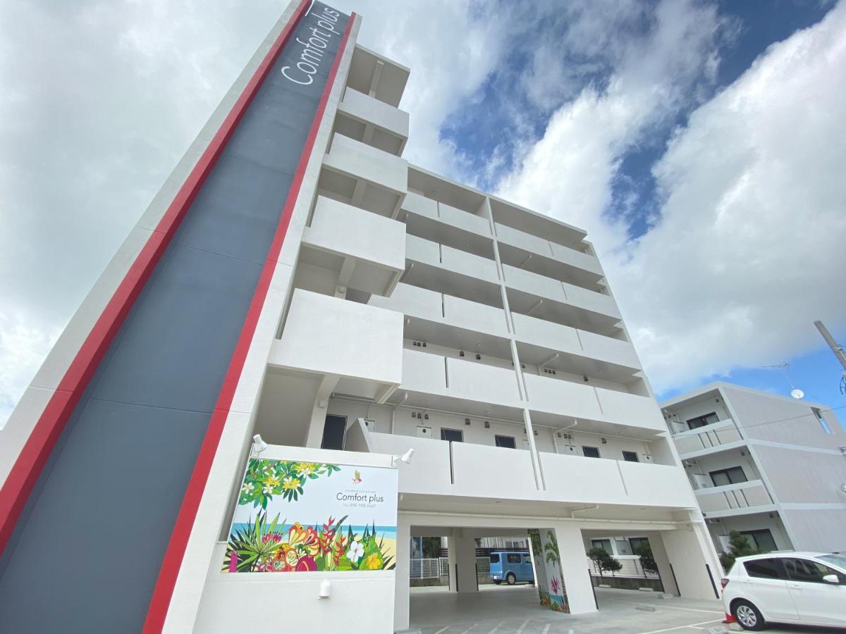 Comfort Plus شاتان المظهر الخارجي الصورة