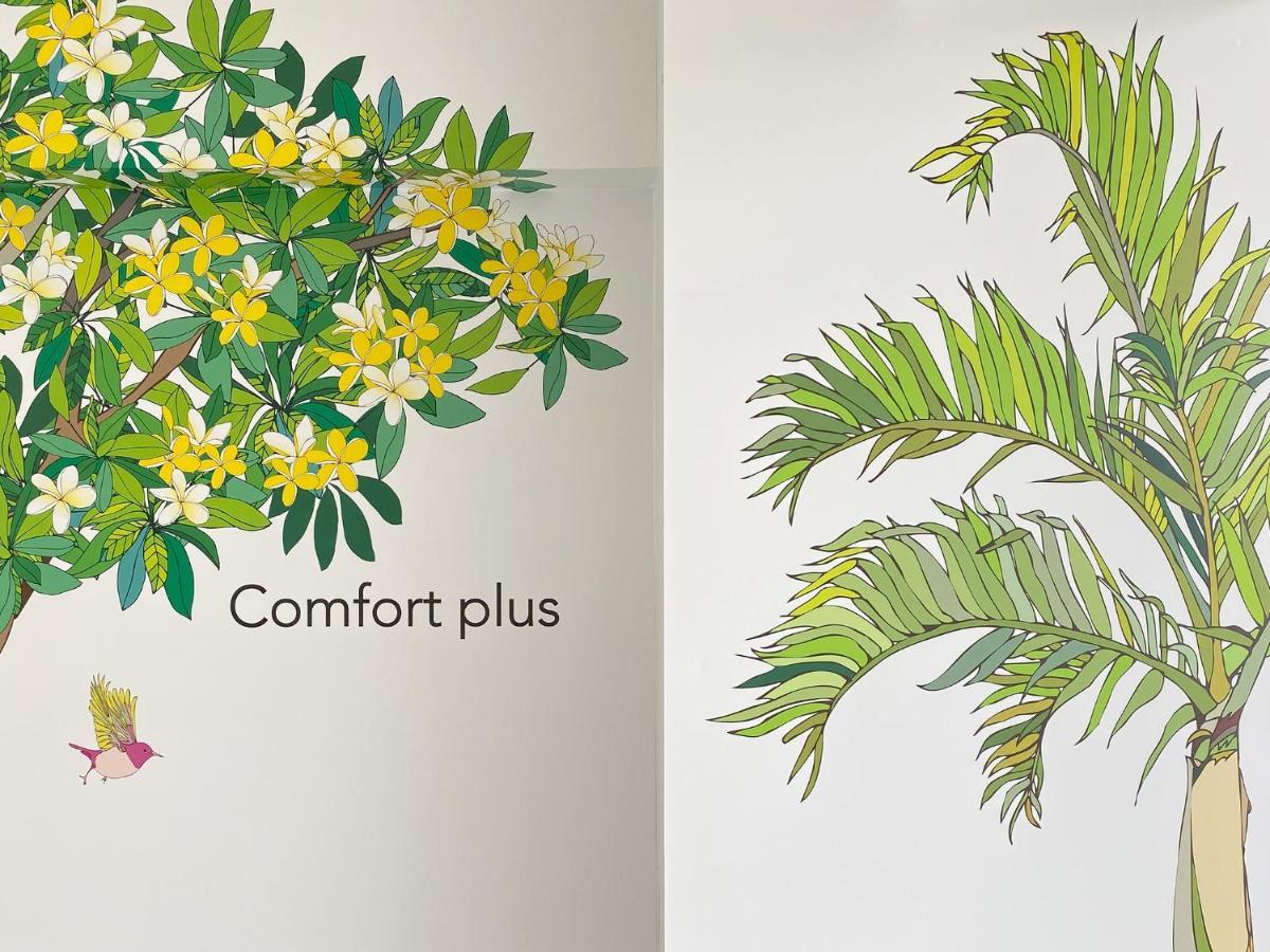 Comfort Plus شاتان المظهر الخارجي الصورة