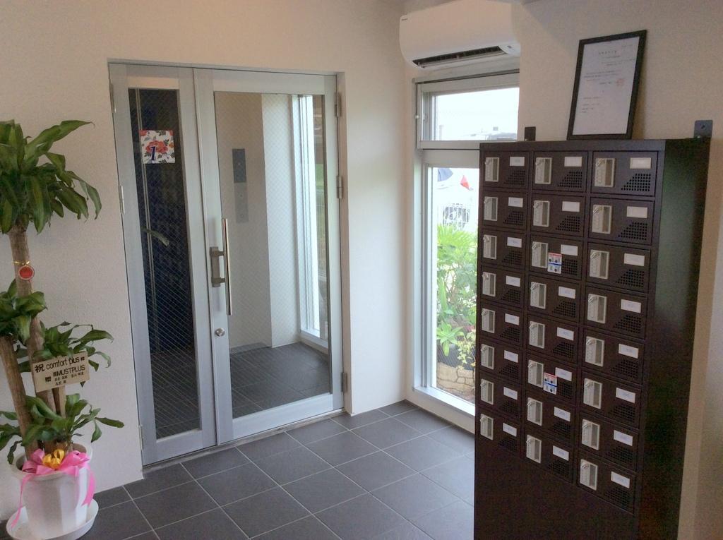 Comfort Plus شاتان المظهر الخارجي الصورة
