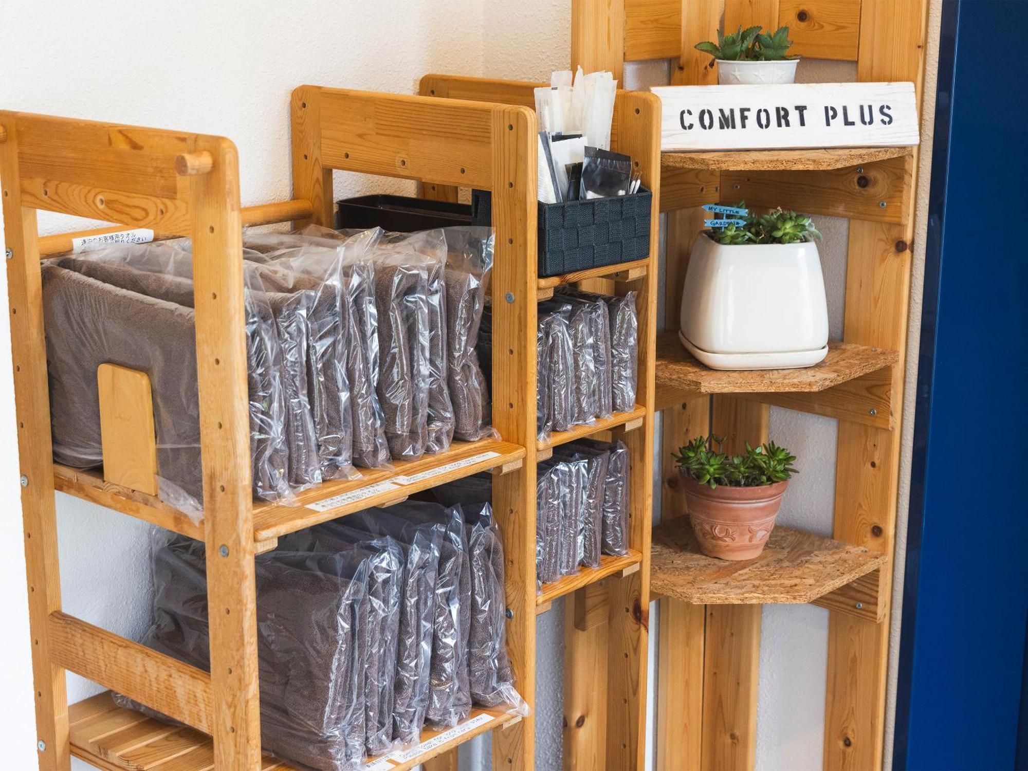 Comfort Plus شاتان المظهر الخارجي الصورة