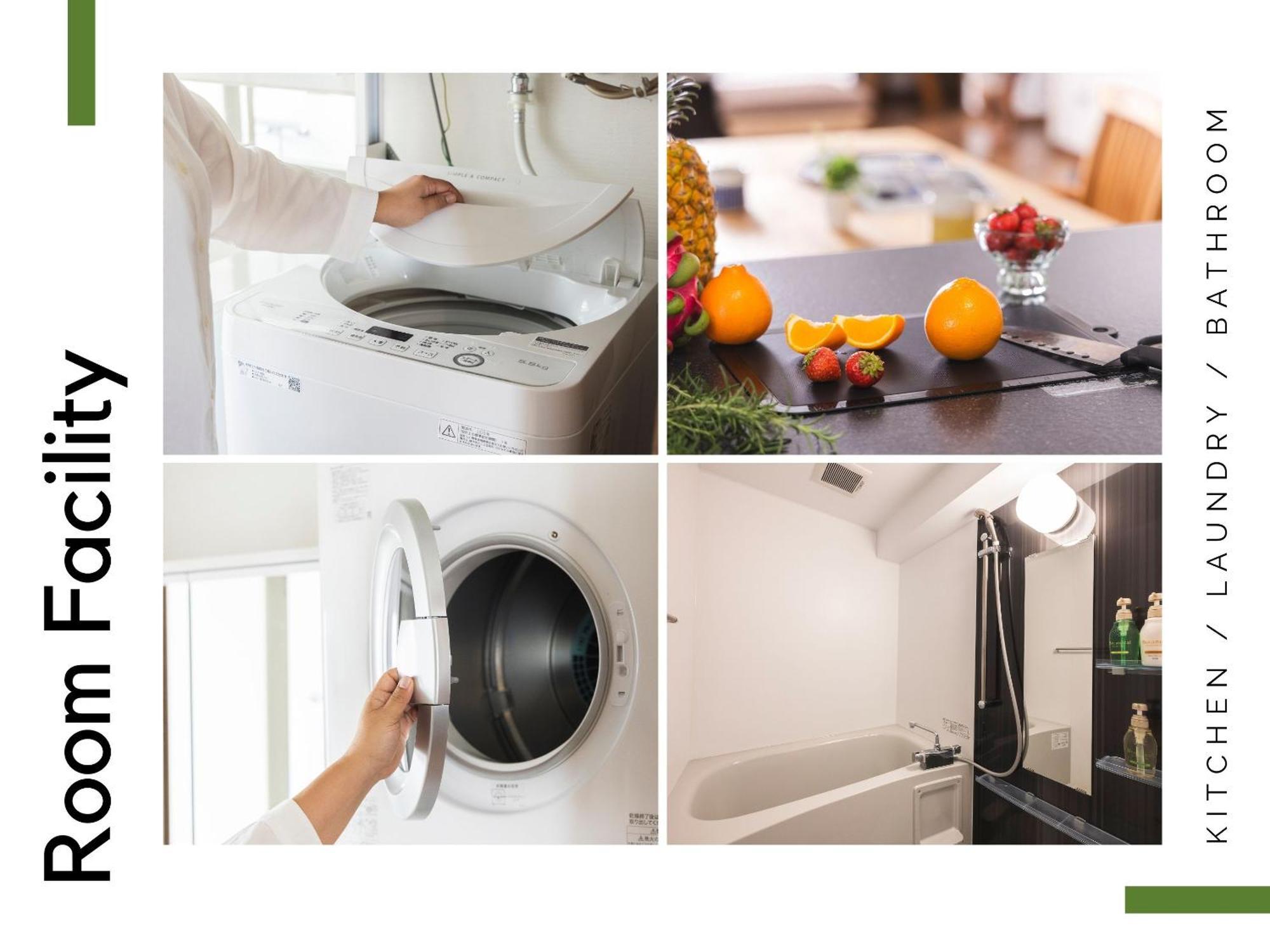 Comfort Plus شاتان الغرفة الصورة
